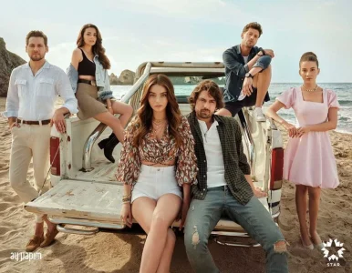 مسلسل حكاية جزيرة الحلقة 25 مترجم والاخيرة