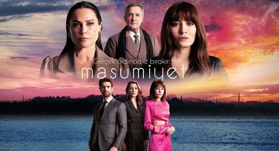 مسلسل البراءة الحلقة 13 مترجم والاخيرة