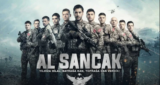 مسلسل الراية الحلقة 19 مترجم