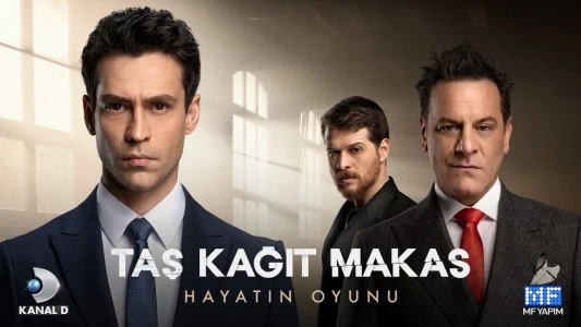 مسلسل حجرة ورقة مقص الحلقة 19 مترجمة والاخيرة