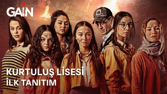 مسلسل مدرسة الحرية الحلقة 13 مترجمة والأخيرة