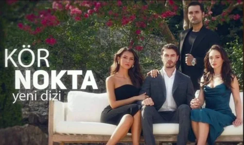 مسلسل النقطة العمياء الحلقة 4 مترجم والاخيرة